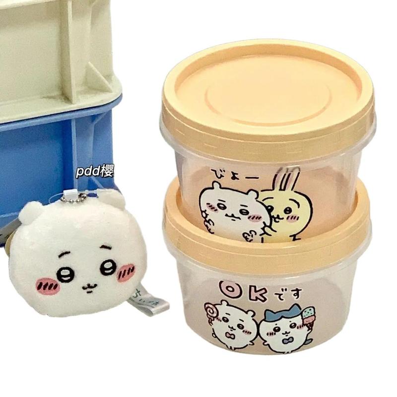 Meal Prep In Japan - Chiikawa Round Food Storage Container Cute