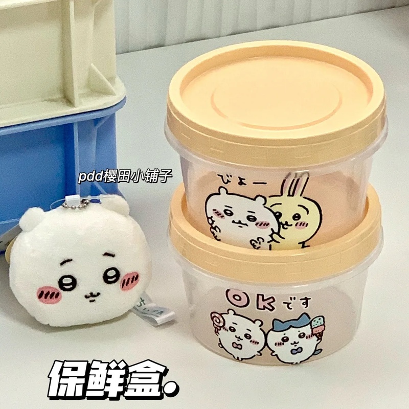 Chiikawa Round Food Storage Co - Meal Prep In Japan 评论和价格